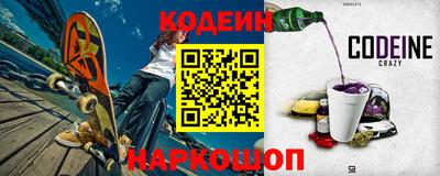 PSILOCYBIN Будённовск