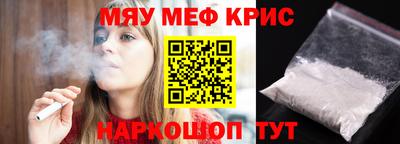 PSILOCYBIN Будённовск