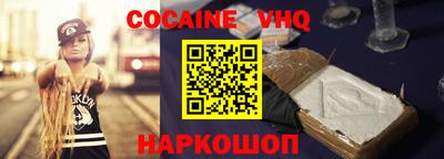 PSILOCYBIN Будённовск