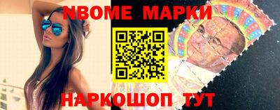 MESCALINE Бугуруслан