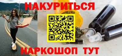 PSILOCYBIN Будённовск