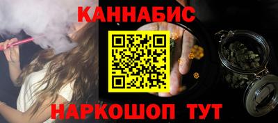 PSILOCYBIN Будённовск