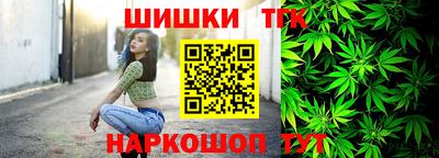 MESCALINE Бугуруслан