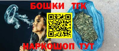PSILOCYBIN Будённовск