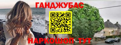 PSILOCYBIN Будённовск