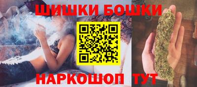 MESCALINE Бугуруслан