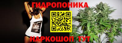 MESCALINE Бугуруслан