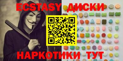 PSILOCYBIN Будённовск