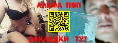 PSILOCYBIN Будённовск
