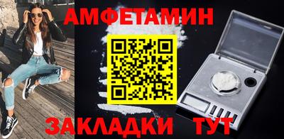 PSILOCYBIN Будённовск