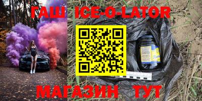 PSILOCYBIN Будённовск