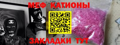 PSILOCYBIN Будённовск