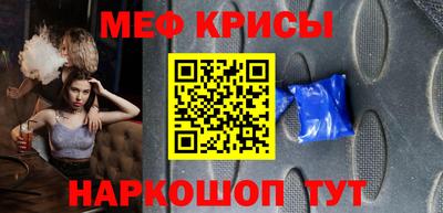 PSILOCYBIN Будённовск