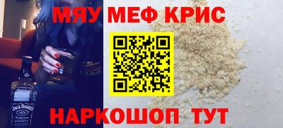 PSILOCYBIN Будённовск